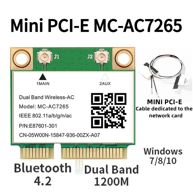 ̴ PCI-E MC-AC7265  Ʈũ ī, 1200Mbps  4.2, ̺ , 802.11ac, 2.4G, 5Ghz,  Ʈũ ī MPE-3165AC
